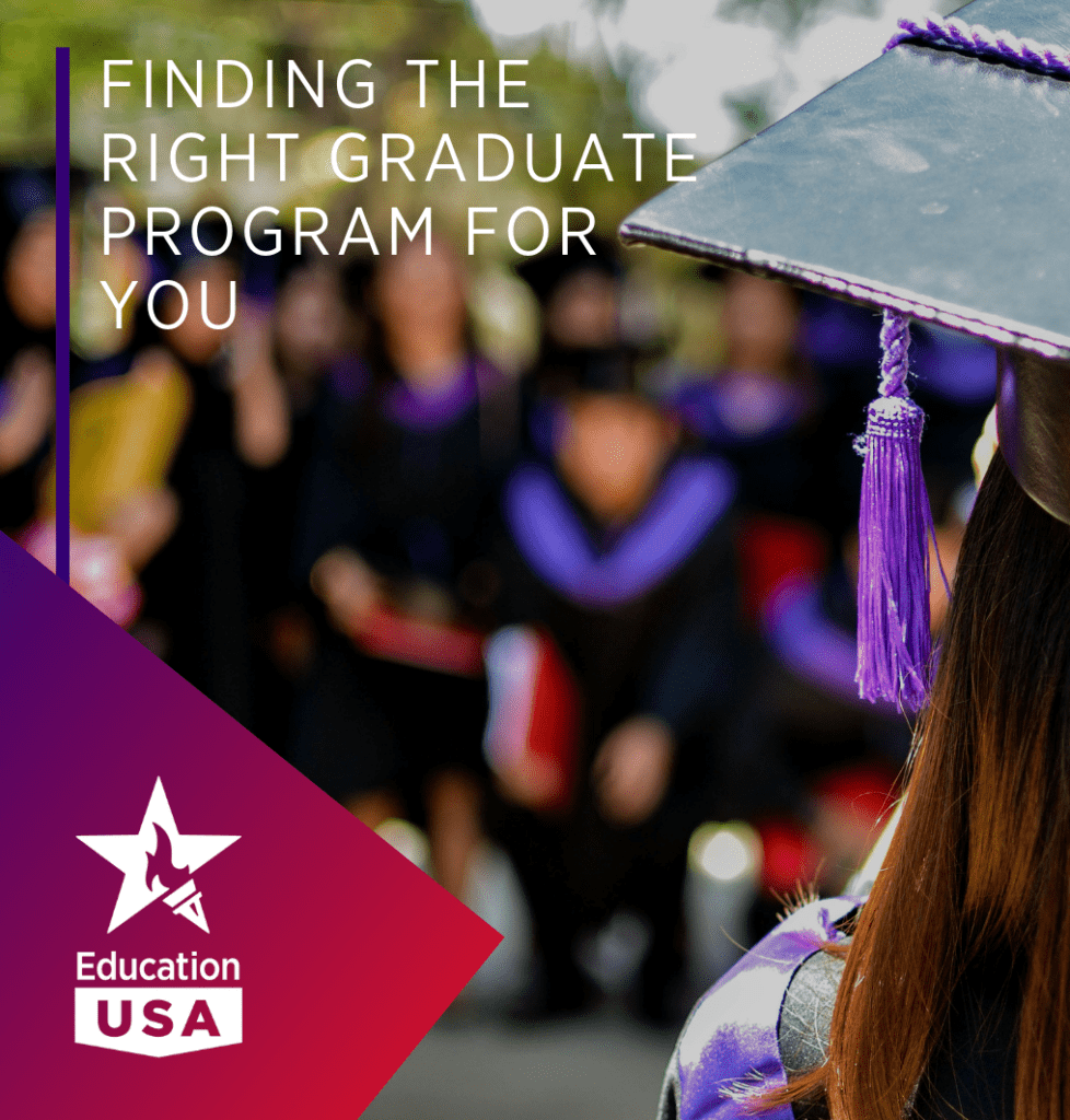 Магістр чи докторська ступінь в США. EducationUSA