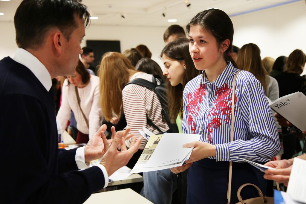 вступ на магістратуру