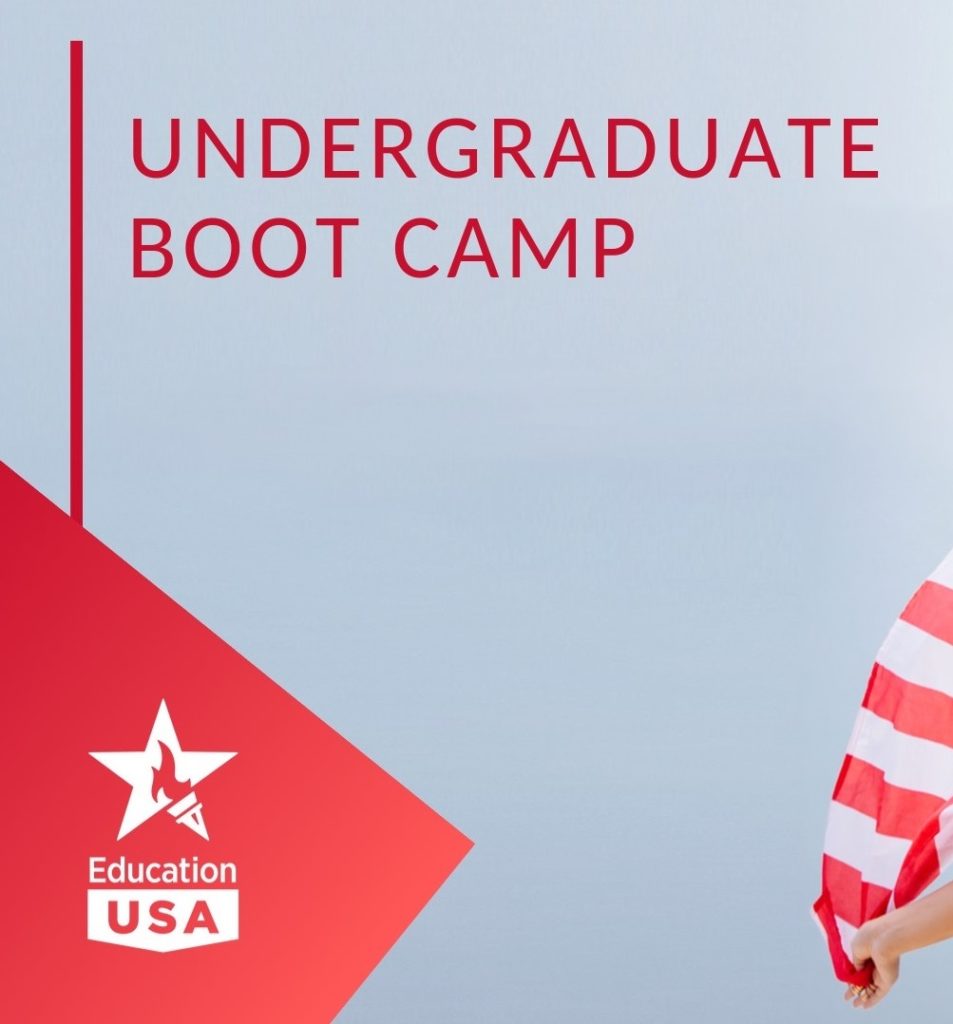 Undergraduate Boot Camp. Можливості навчатися в США.