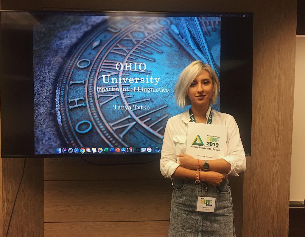 Тансляція. Competitive College Club. EducationUSA