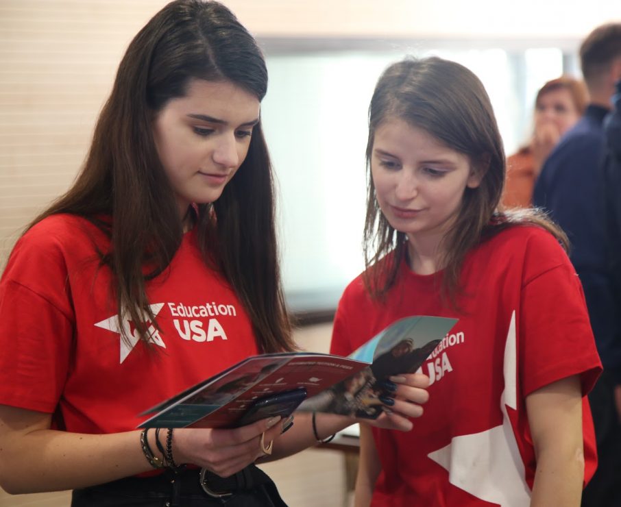Освітні можливості в США та FLEX. EducationUSA