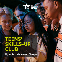 Teens’ Skills-up Club
