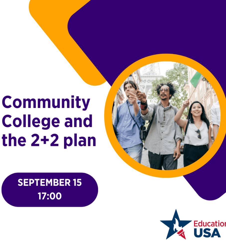 Community College and the 2+2 plan