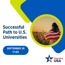 Успішний шлях до навчання в американських університетах