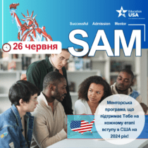 SAM (Successful Admission Mentor)