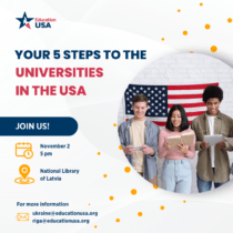 Твої 5 кроків до університетів в США!