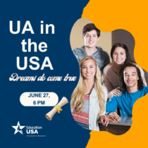 Українські студенти в США: Мрії збуваються