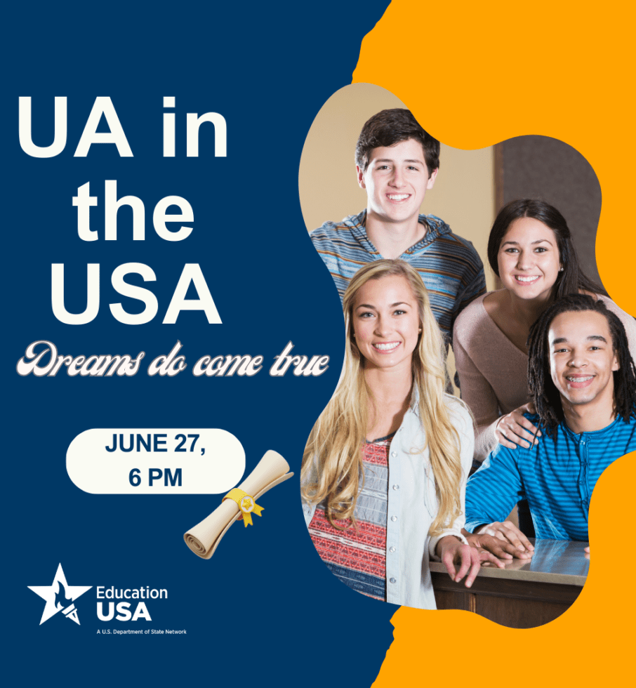 Українські студенти в США: Мрії збуваються