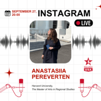 Прямий ефір в Instagram