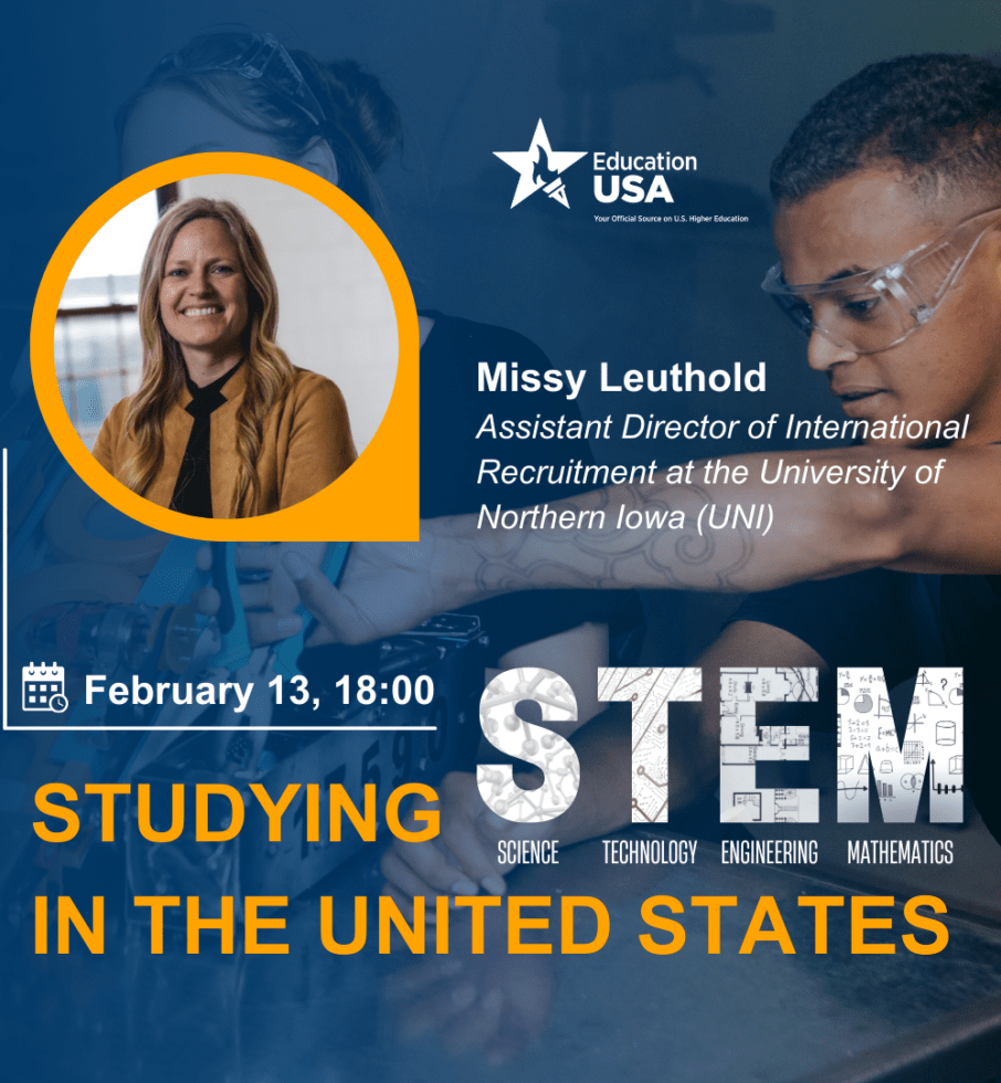 STEM-освіта в ЗВО США