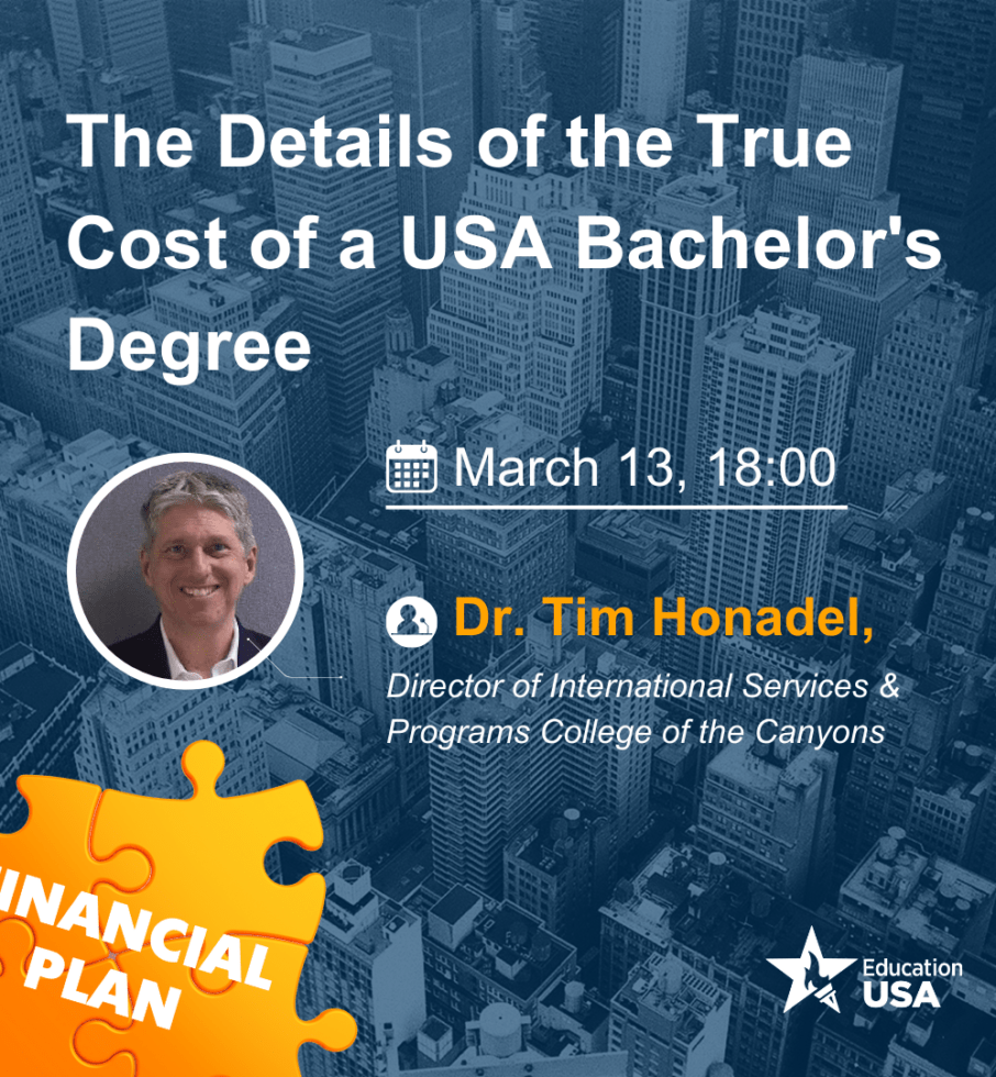 Реальна вартість здобуття ступеня бакалавра в США