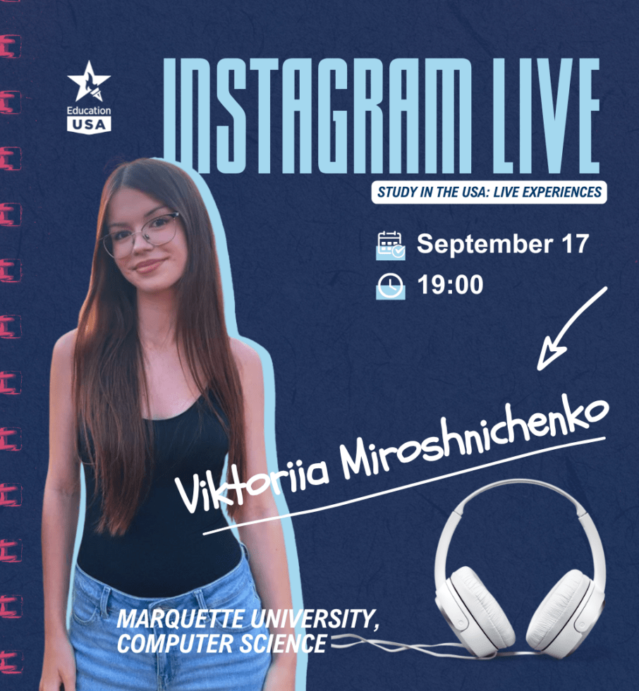 🎙 Прямий ефір в Instagram